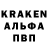 КЕТАМИН VHQ kyuki.