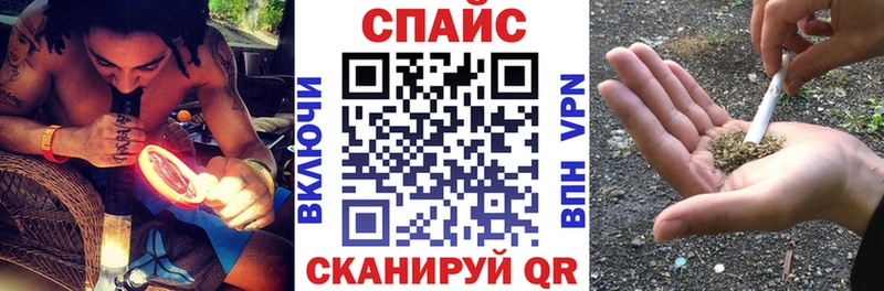 Бутират оксана Купить где Нолинск