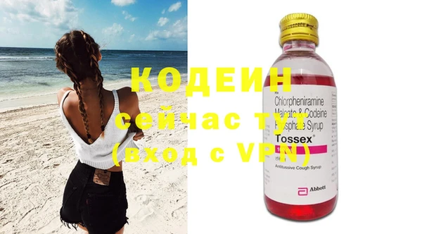 хмурый Киренск
