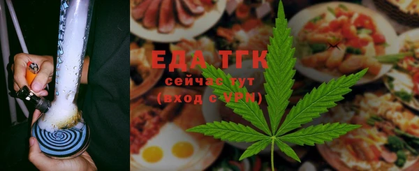 амф Киреевск