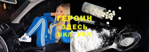 хмурый Киренск