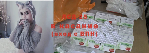 амф Киреевск