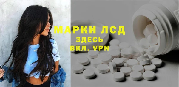 амф Киреевск
