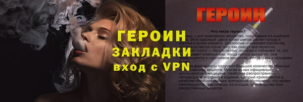 амф Киреевск