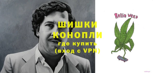 амф Кинешма