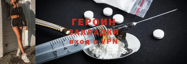 амф Кинешма