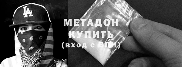 хмурый Киренск