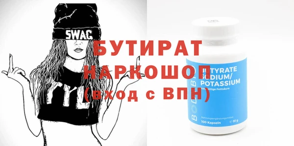 хмурый Киренск