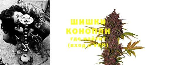 амф Кинешма