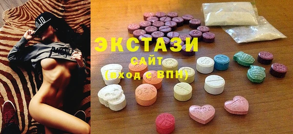 амф Кинешма