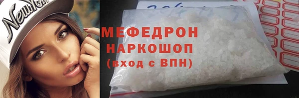 амф Киреевск