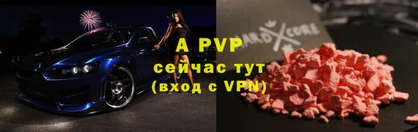 амф Киреевск