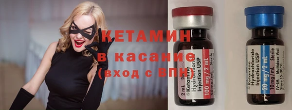 амф Киреевск