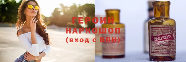 хмурый Киренск