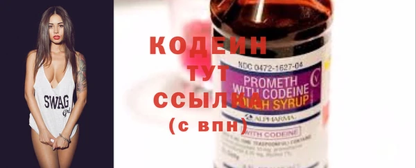амф Киреевск