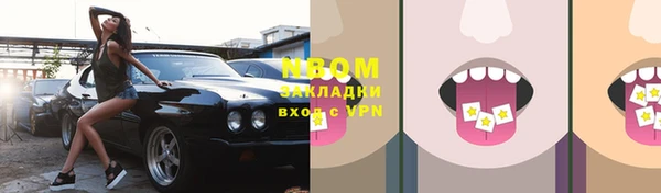 хмурый Киренск