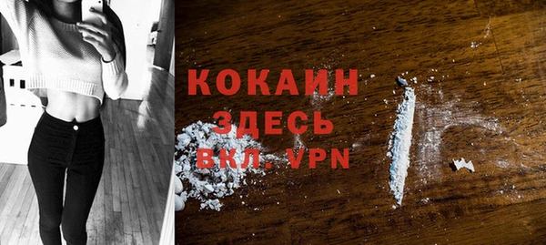 амф Киреевск