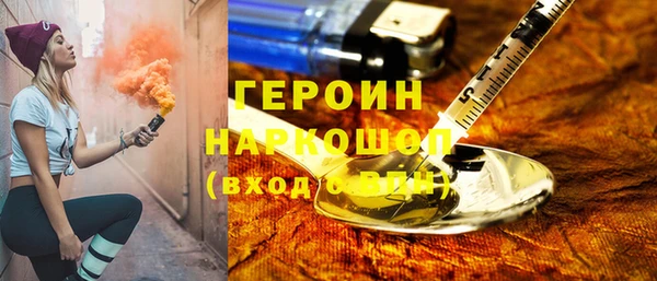 амф Киреевск