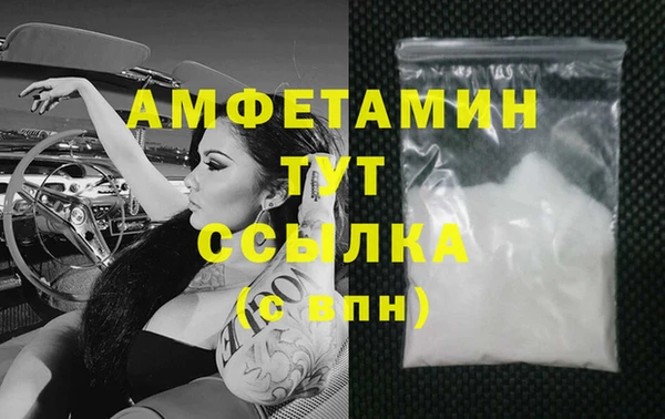 хмурый Киренск