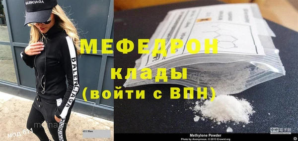 хмурый Киренск