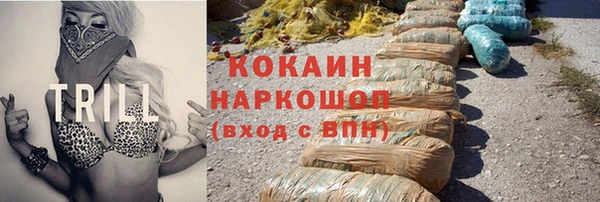 амф Киреевск