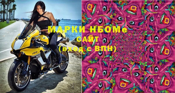 хмурый Киренск
