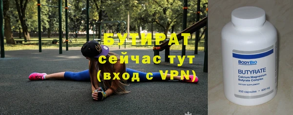 хмурый Киренск