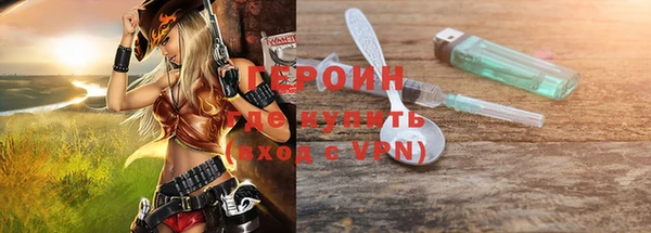 амф Кинешма