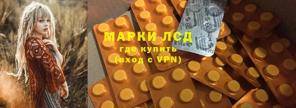 амф Киреевск