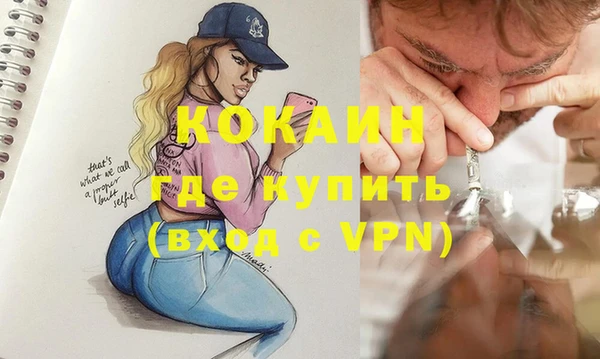 амф Киреевск