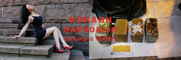 хмурый Киренск