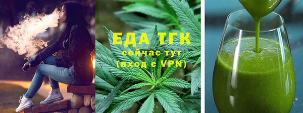 хмурый Киренск