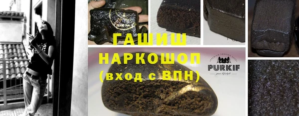 амф Киреевск