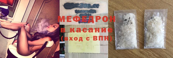 амф Киреевск