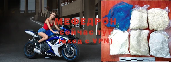 амф Киреевск